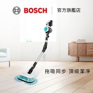 BOSCH - Unlimited 7 ProHygienic Aqua 二合一拖地吸塵機 BCS71HYGGB