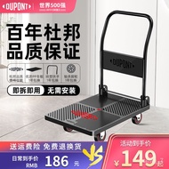 QM🍒 DuPontDUPONTPlatform Trolley Trolley Trolley Folding Cart Plastic Flatbed Platform Trolley Hand Buggy Truck QEGO