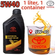 Toyota | Full Synthetic Engine Oil SN5W40/30
