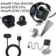 For Amazfit T-Rex 2 A2169 GTR 4 3 Pro GTS 3 USB Cable charger silicone dock metal stand cables