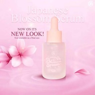 G21 JAPANESE BLOSSOM SERUM