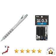 Pentel Graphgear 1000 Mechanical Pencil Set (Various Tip Sizes)