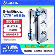 Blue Halberd Intel Arc A770/A750/A580/B580/B570 Desktop Computer Independent 3A Game Graphics Card