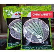 SMOOTH GREEN OKRA SEEDS 1 KILO