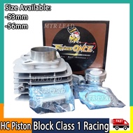 Furious ONCE Block Class1 56mm Block 53mm Class 1 Piston High Comp 53 56 Racing Demak 110 Ex5 Dream 