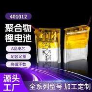 3.7V Polymer Lithium Battery401012- 30mAh Pure Cobalt Bluetooth Headset Battery401010Manufacturer Su