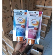 Biore UV body sunscreen Serum 150ml