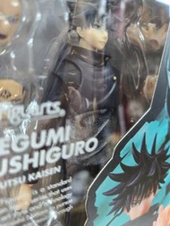 SHF 伏黑惠／ 釘崎野薔薇