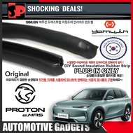 YAMUJIN Proton e.MAS 7 Sound Insulation Rubber Strip Plug & Play