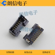 DF50A-7P-1V (51) Hirose/HRS Original Vertical Pin Socket Connector 7PIN 1.0MM Pitch