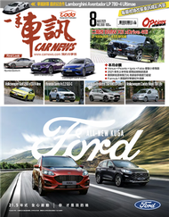 一手車訊 8月號/2021 第368期：集體評比 都會小車專題 Hyundai Venue × Kia Picanto × Suzuki Ignis × Skoda Fabia (新品)