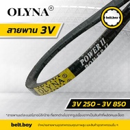 Olympa Belt 3V Groove Wide Front 9.5mm. Thickness 8.0mm. Length 3V250-3V850