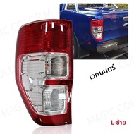 รถสําหรับ Ford RANGER Ute PX XL XLS XLT 2011 2012 2013 2014 2015 2016 2017-2020 ไฟท้าย LED ด้านหลังเ