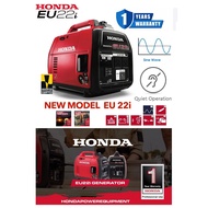 Honda EU22i Portable Inverter Silent Gasoline Generator 2,200W