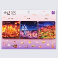 幸福台灣磁鐵組 設計師手繪 文創商品 / 台北夜景 平溪天燈 九份