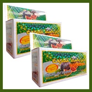 Kapsul Herbal Ekstrak Buah Tin Plus Habbatussauda Kapsul Herbal Buah Tin Herbal Sari Buah Tin Obat B