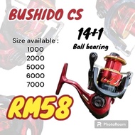BUSHIDO CS 1000-7000