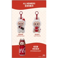 labubu v3可口可乐搪胶 coke 正品