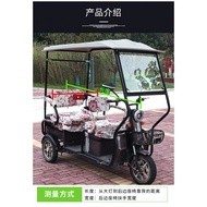 M-8/ Tricycle Bike Shed Electric Canopy Hood Leisure Small Bus Fully Enclosed Transparent Canopy Elderly Electric Three-