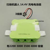 KV8 Sweeper Battery 14.4V Zhibao XR210C Kelly R770 Formart fm-0 Sweeping Robot Battery
