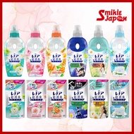 P&G Lenore Super Deodorant 1 Week Softner 6 Types 530ml & Refills 380ml - Direct From Japan