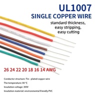 2/5/10M UL1007 Single Core Copper Wire 26 24 22 20 18 16 14 AWG PVC Insulation Solid Tinned Plating 