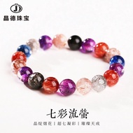 New Color Fireworks Super Seven Bracelet Fireworks Strobe Cornucopia Super Seven Single Circle Round