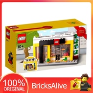 [BricksAlive] CREATOR Brand Store 40528