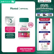 Plantae Vitamin Plus Whole Food : One A Day Active W+ กระปุก 30 เม็ด วิตามิน Multivitamin วิตามินรวม