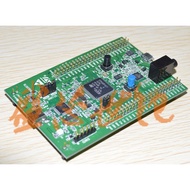STM32F407G-DISC1 Original Authentic DISCOVERY STM32F407/STM32F417Development Board