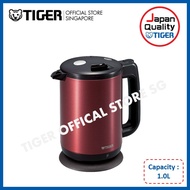 Tiger 1.0 L Electric Kettle - PCD-A10S