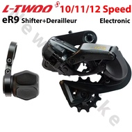LTWOO eR9 Bicycle Electronic Derailleur Groupset Kit 10S 11S 12Speed Wireless Shifter Lever Wireless