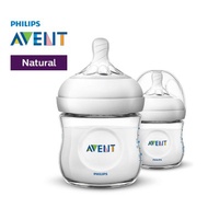 Philip Avent Natural Bottle - Twin Pack