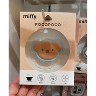 Miffy Griptok Bought From Japan