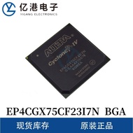 Original in stock EP4CGX75CF23I7N Encapsulation BGA672 Editable Door Column Buffer Logic Chip IC