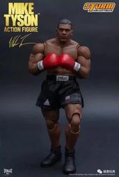 【紫色風鈴5】動漫Mike Tyson 拳王泰森三頭雕超可動1/12  港版