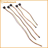 FTY  2.0mm 4Pin to 15Pin SATA Power Supply Cable for Industrial All-in-one HD Mini 5V 12V N