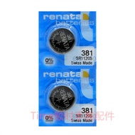 Pin Renata Original 381 SR1120S Nút Bạc Oxy Hóa Pin Đồng Hồ 155v Phụ Kiện Đồng Hồ Card Pack Single P