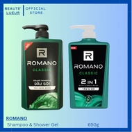 ✷✔✜Combo Romano Classic Shampoo and Shower Gel 650gr/bottle