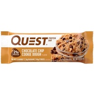 The Best 🌺🍀 Quest Protein Bar Chocolate Chip Cookie Dough 60g. 🌈 เควสโปรตีนบาร์ช็อกโกแลตชิพคุ้กกี้โด 60กรัม [0888849000012]