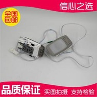 新teana頂棚燈室內燈新x-trail車內吸頂燈閱讀燈閱讀側燈總成