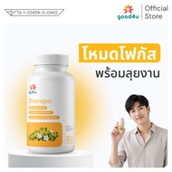 g4u Bacopa Ginkgo Extract American Ginseng Vitamin B6 B12 Brain Supplement Increase Concentration Re