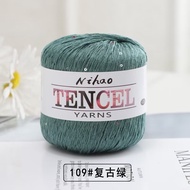40g/Ball Cotton Sequin Thread for DIY Handmade Knitting Scarf Hat Soft Lace Yarn Crochet Knitting Ne