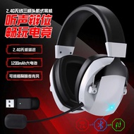 2 . 4G Large Headset Headset Bluetooth Wireless Delay Gaming Microphone R B Luminous Brain P S