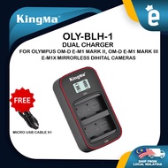 KingMa BLH-1 BLH1 Dual Battery Charger Kit For OLYMPUS OM-D E-M1 Mark II E-M1 Mark III and E-M1X