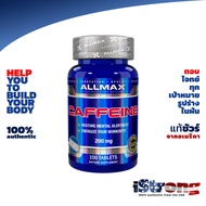 AllMax : Caffeine 200mg 100 tablets คาเฟอีนเม็ด