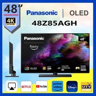 樂聲牌 - 48" 48Z85AGH 4K OLED Smart TV 智能電視 48Z85