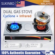 SUKINBO Infrared + Cyclone Dual Gas Stove Stainless Steel Infrared Burner LPG Cooktop Dapur Gas 红外线燃气灶