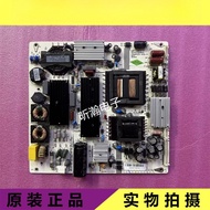 Original LCD TV Power Strip MP5055-4K58-CX MP5055-4K58 MP5055-4KT