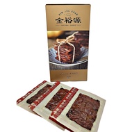 [Kim Joo Guan] - Chilli Vacuum Packed Bak Kwa (200g / 500g) 肉干